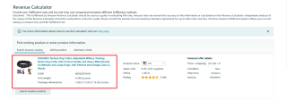 Cómo usar la calculadora de Amazon FBA 2022